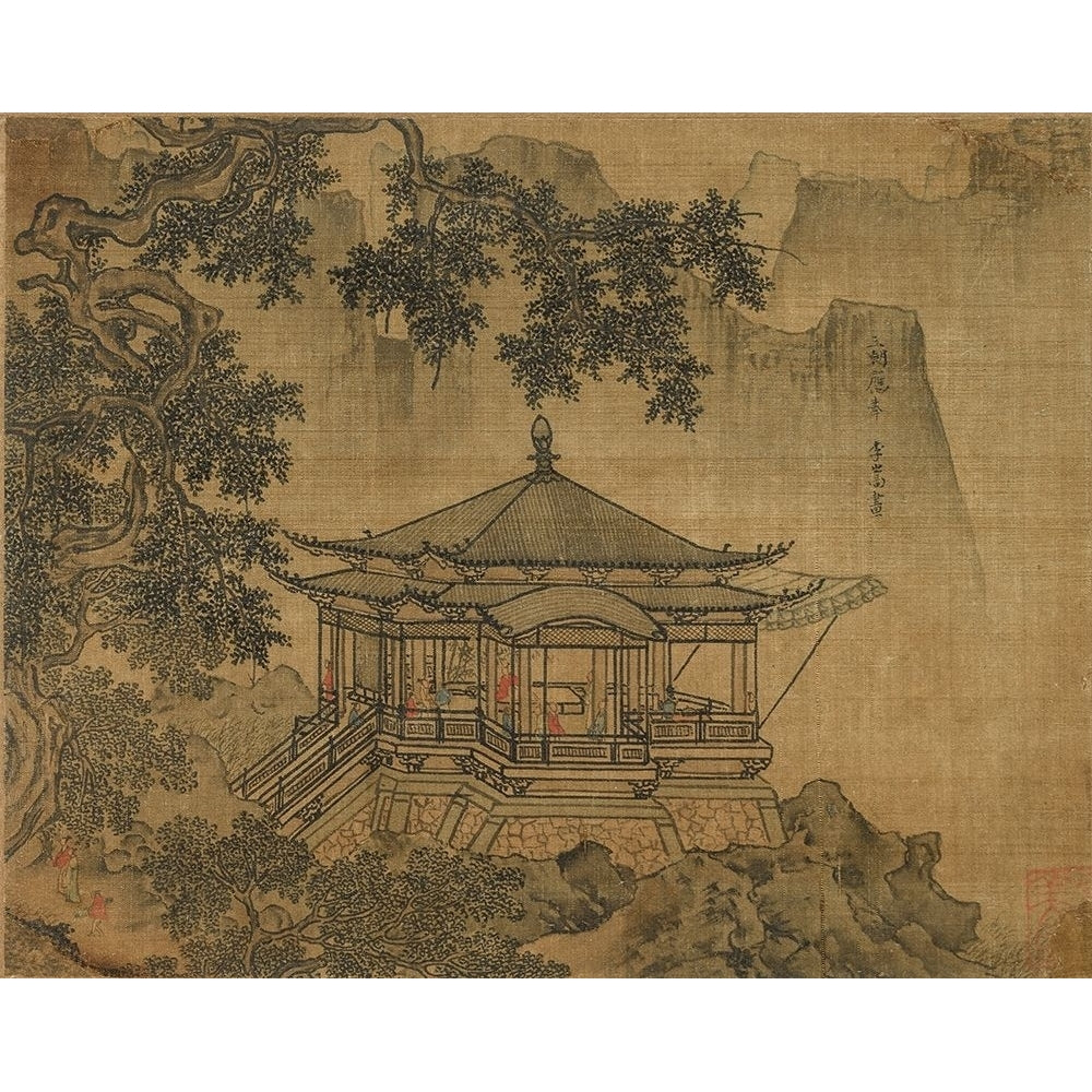 A Pavilion Poster Print by China Southen Song Dynasty China Southen Song Dynasty-VARPDX50347 Image 1