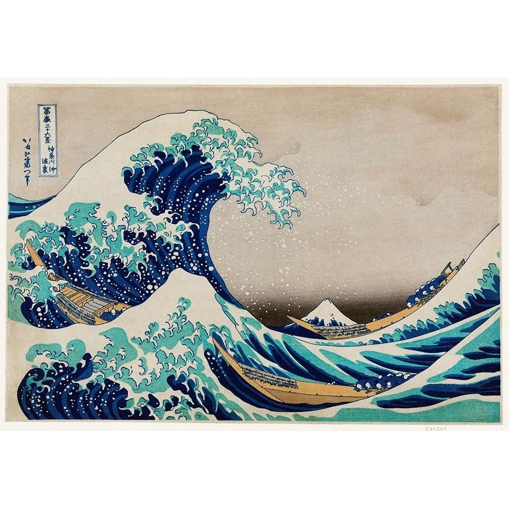 The Great Wave off Kanagawa?_ Poster Print by Katsushika Hokusai-VARPDX54568 Image 1