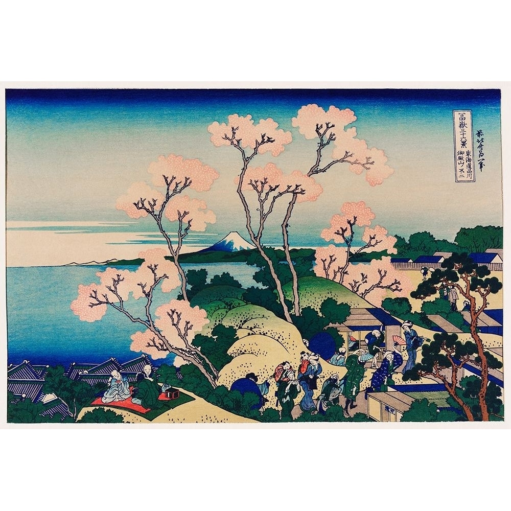 Goten-Yama Hill Shinagawa on the Tokaido Poster Print by Katsushika Hokusai-VARPDX54571 Image 1