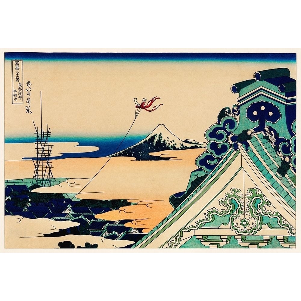 Toto Asakusa Honganji Poster Print by Katsushika Hokusai-VARPDX54581 Image 1