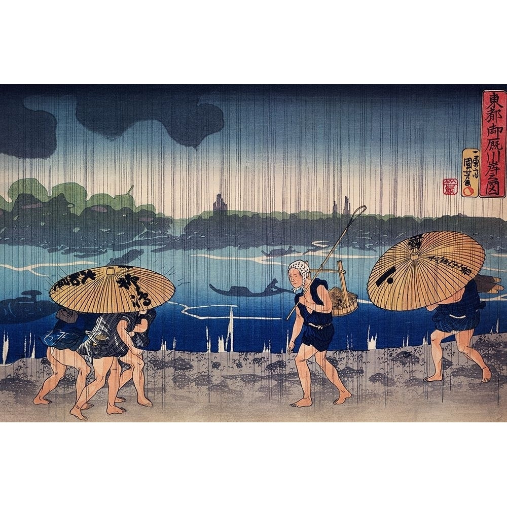 People Walking Beneath Umbrellas Along the Seashore During a Rainstorm Poster Print by Utagawa Kuniyoshi-VARPDX54796 Image 1