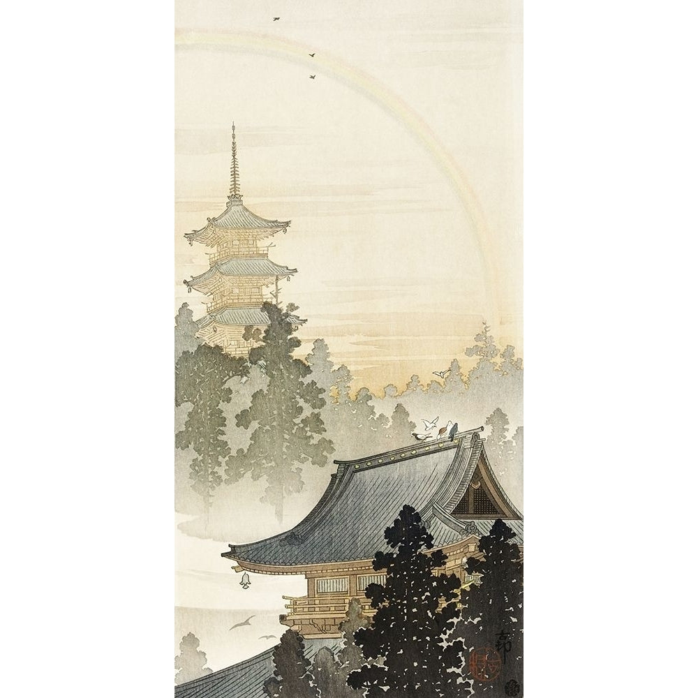 Pagoda and rainbow by Ohara Koson-VARPDX55144 Image 1