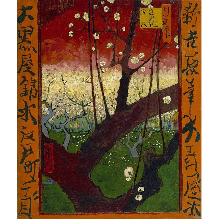 Flowering plum tree by Vincent van Gogh-VARPDX57507 Image 1