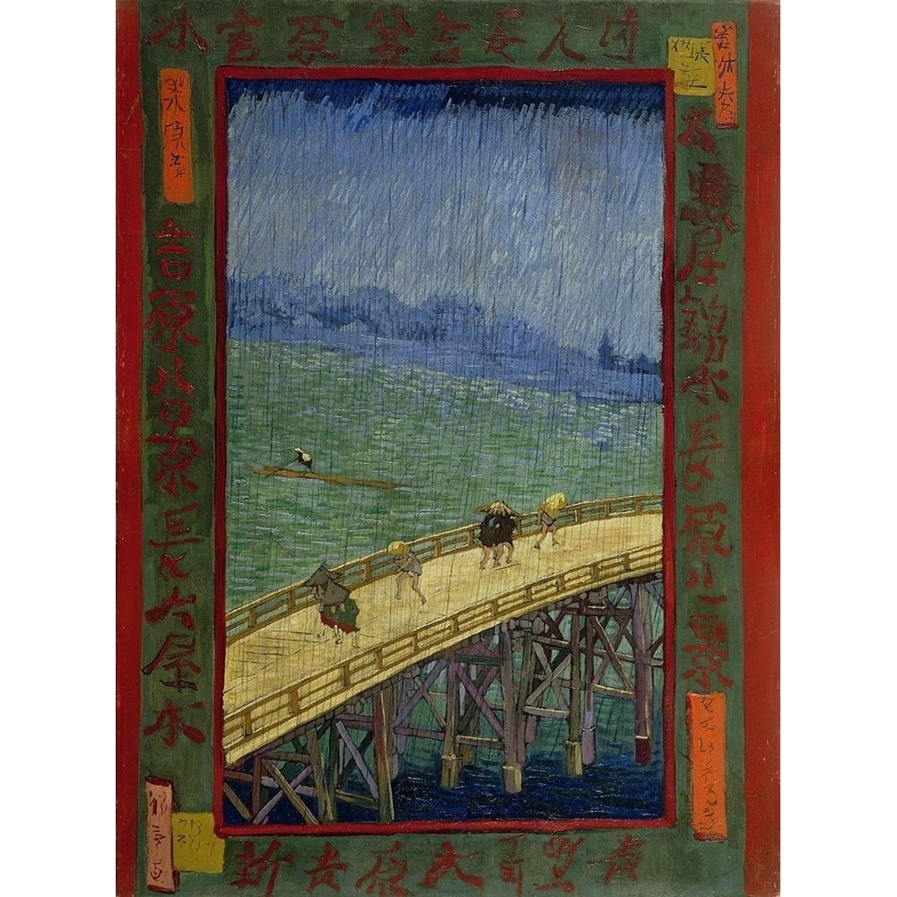 Bridge in the rain by Vincent van Gogh-VARPDX57601 Image 1