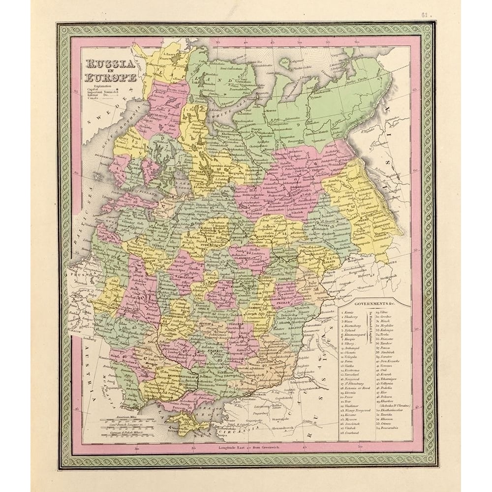 Russia in Europe 1849 by Vintage Maps-VARPDX62538 Image 1