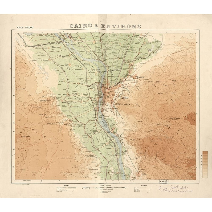 Cairo and Its Environs 1925 by Vintage Maps-VARPDX62553 Image 1