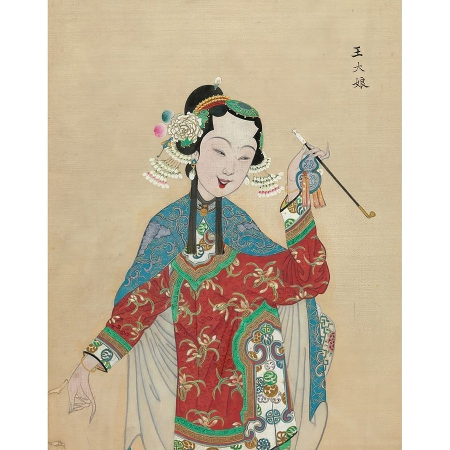 100 Portraits of Peking Opera Characters 96 Poster Print - Dynasty Chinese Qing-VARPDX74665 Image 1