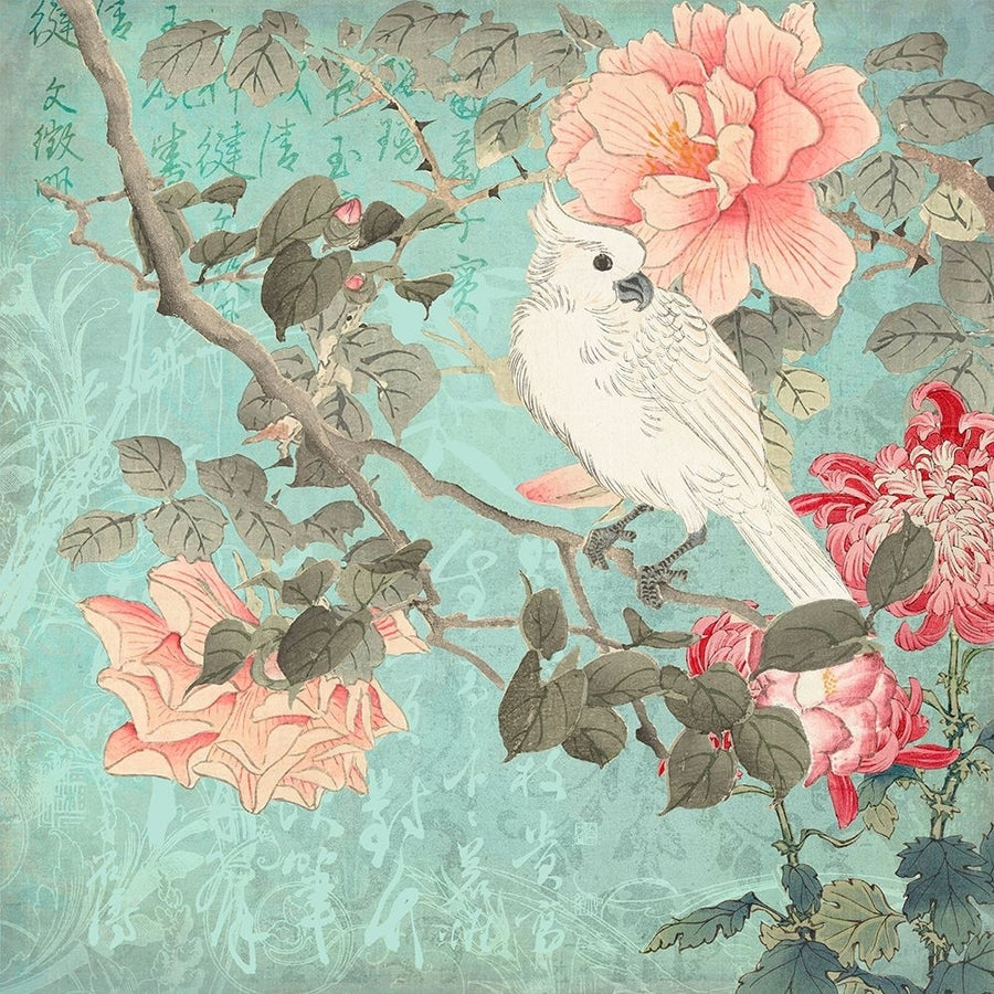 Chinese Cockatoo Garden Poster Print - Andrea Haase-VARPDX83279 Image 1