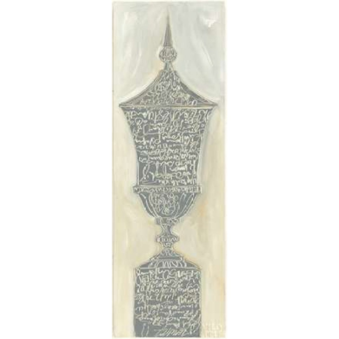 Scripted Urn I Poster Print by Avery Tillmon-VARPDX8679 Image 2