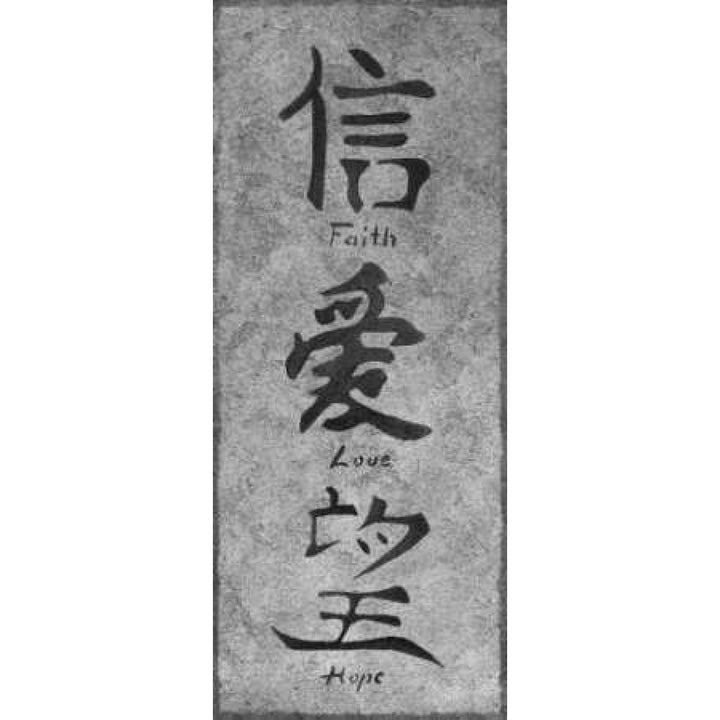 Asian Vertical Gray I Poster Print by Kristin Emery-VARPDXKEPL034A Image 1