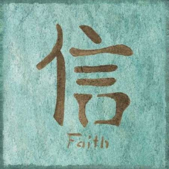 Asian Faith Poster Print by Kristin Emery-VARPDXKESQ103A Image 2