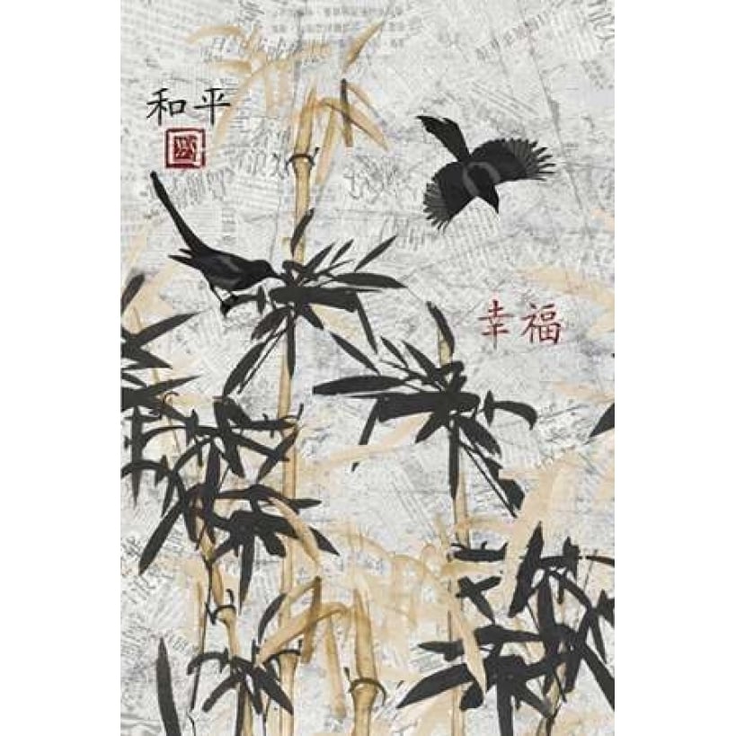 Bamboo Jungle A Poster Print by Diane Stimson-VARPDXDSRC255A Image 1