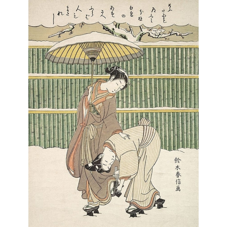 Untitled Poster Print by Suzuki Harunobu-VARPDXH1444D Image 1