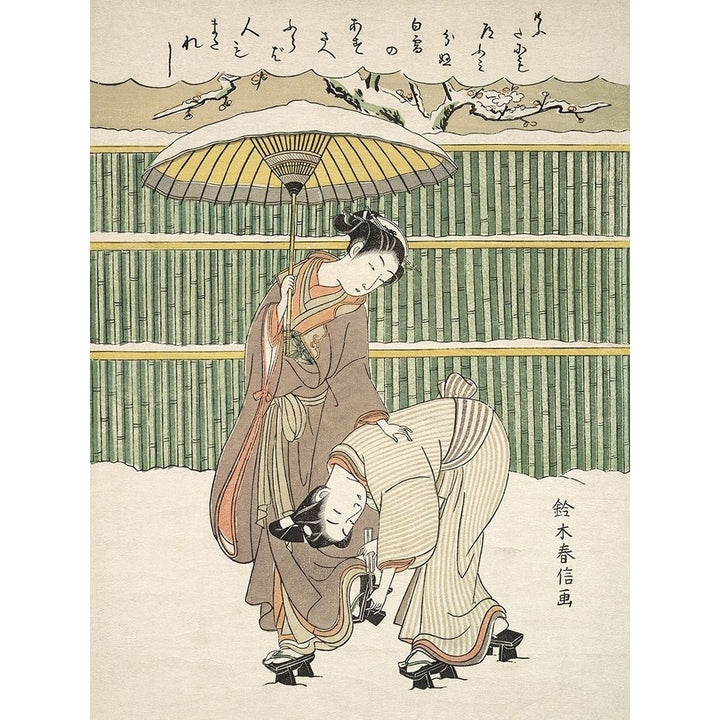 Untitled Poster Print by Suzuki Harunobu-VARPDXH1444D Image 2