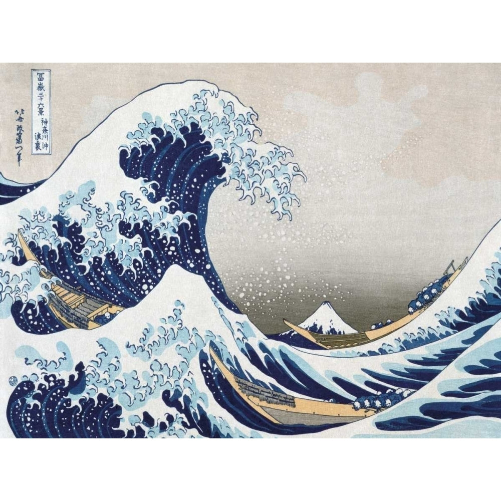 The Wave off Kanagawa Poster Print by Hokusai Hokusai-VARPDXHK2171 Image 1