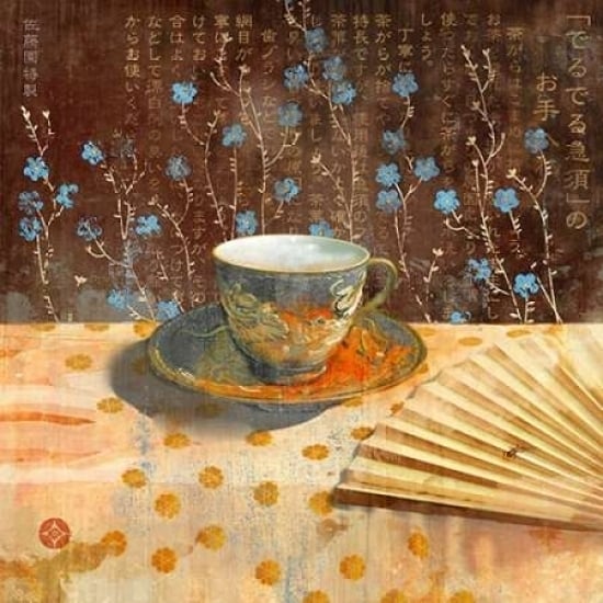 Japanese Tea Cup II Poster Print by Evelia Designs -VARPDXED002A Image 2