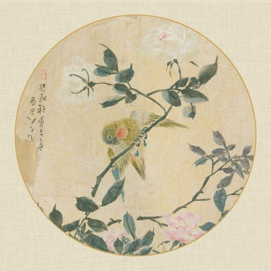 Oriental Bird Silk I Poster Print - Unknown-VARPDX63986Z Image 1