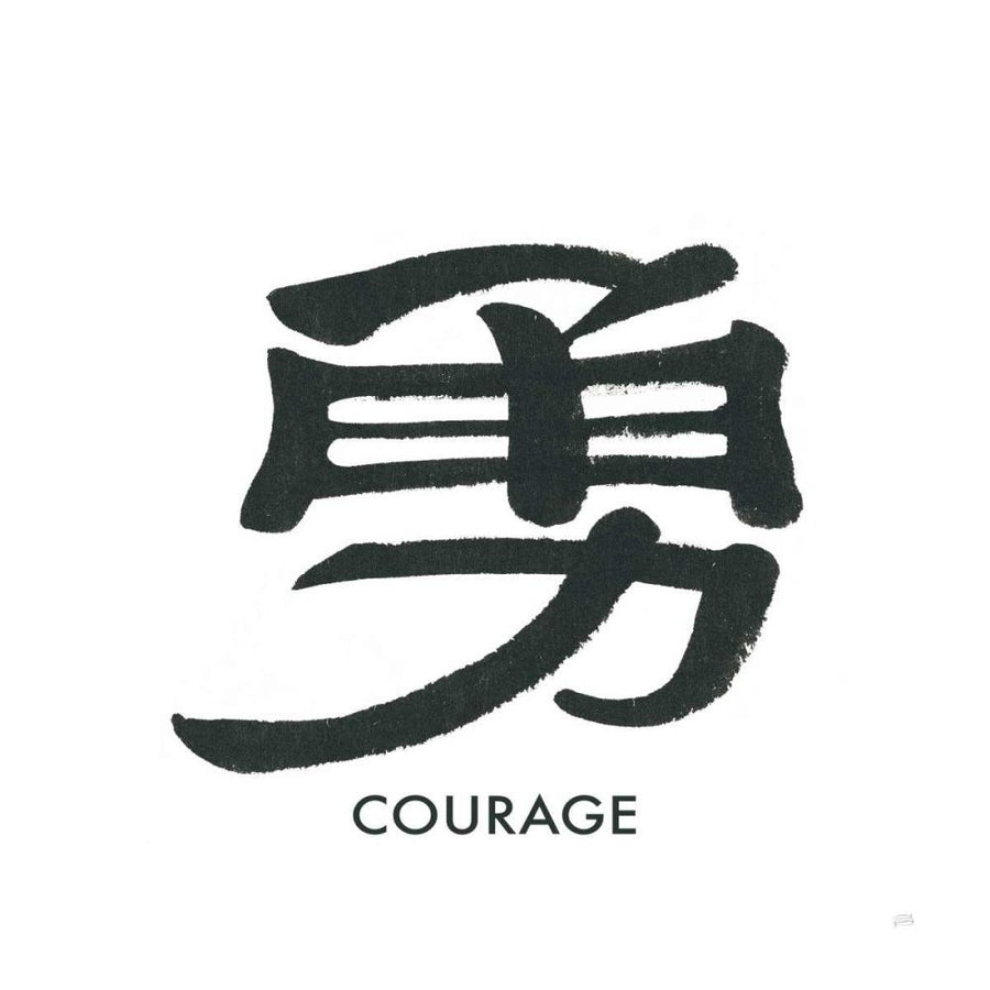 Courage Word by Chris Paschke-VARPDX65408 Image 1