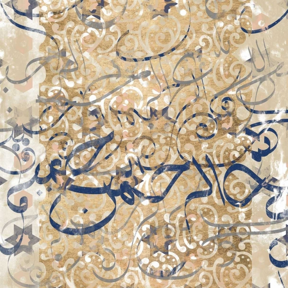 Arabic Abstract II Poster Print - Jennifer Goldberger-VARPDX156292FN Image 1