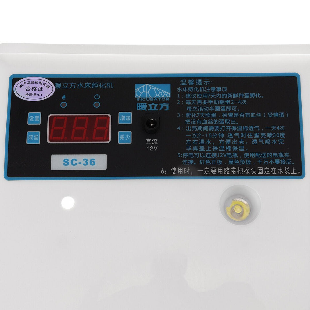 110V/220V 36 Eggs Digital Semi-Automatic Household Chicken Water Bed Incubator Image 8