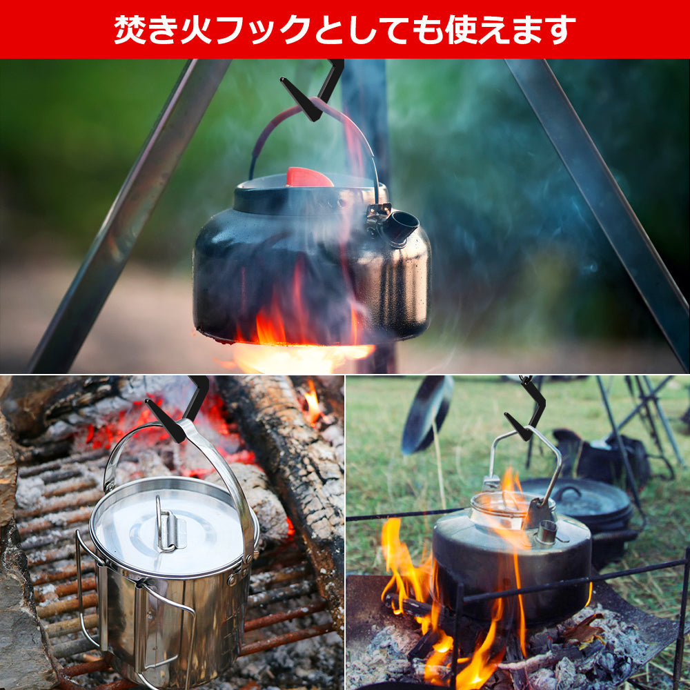 2pcs/set Lantern Hooks Hanger S Hook Carbon Steel Bonfire Hanger Hook Outdoor Camping Multi-Functional Image 2