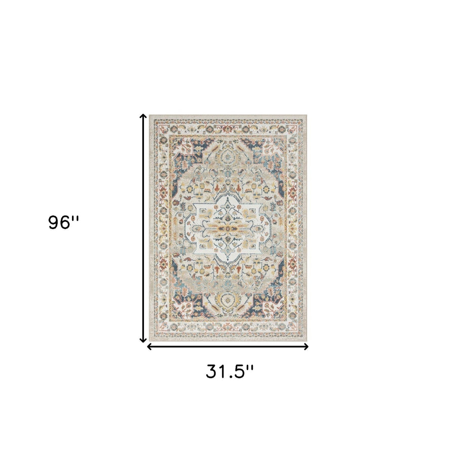 8 x 10 Ivory Abstract Area Rug Image 1