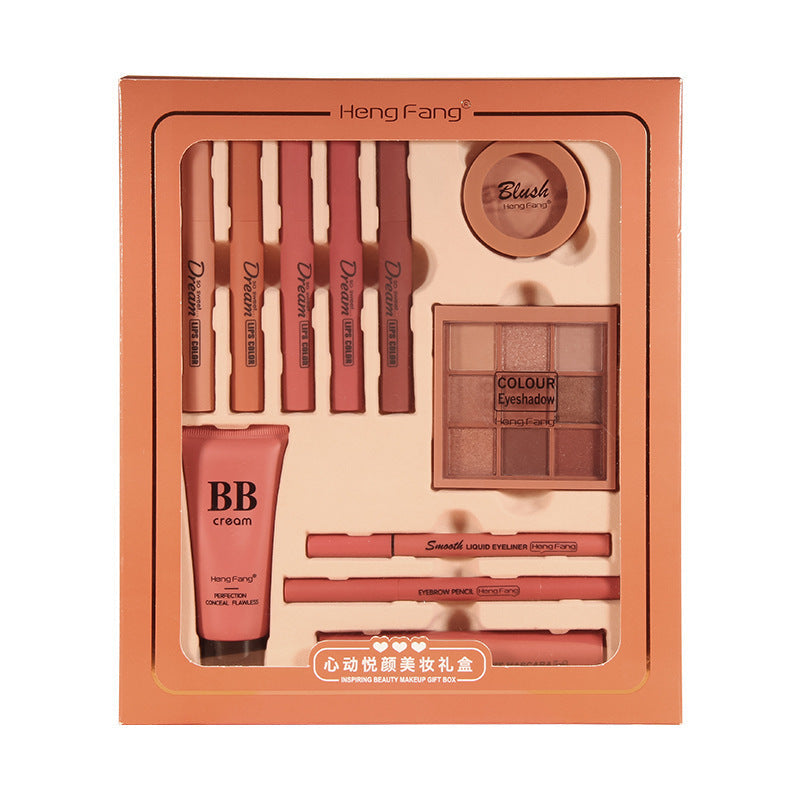 Delightful Beauty Gift Box Makeup Gift Set Image 4