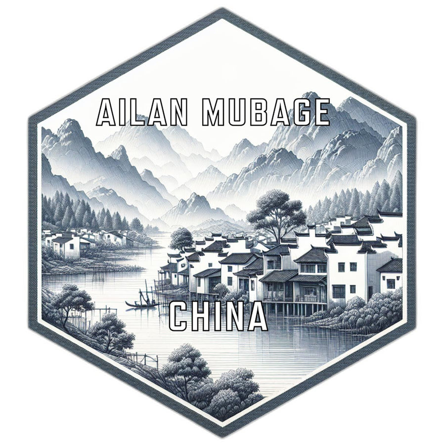 Ailan Mubage China Travel Destination Souvenir Vinyl Decal Sticker Image 1