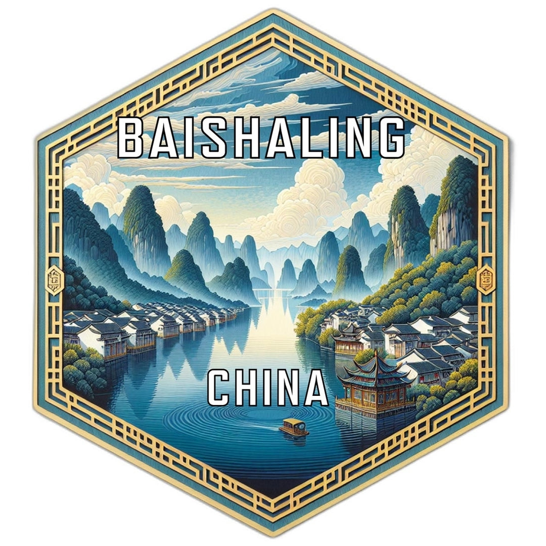 Baishaling China Travel Destination Souvenir Vinyl Decal Sticker Image 1