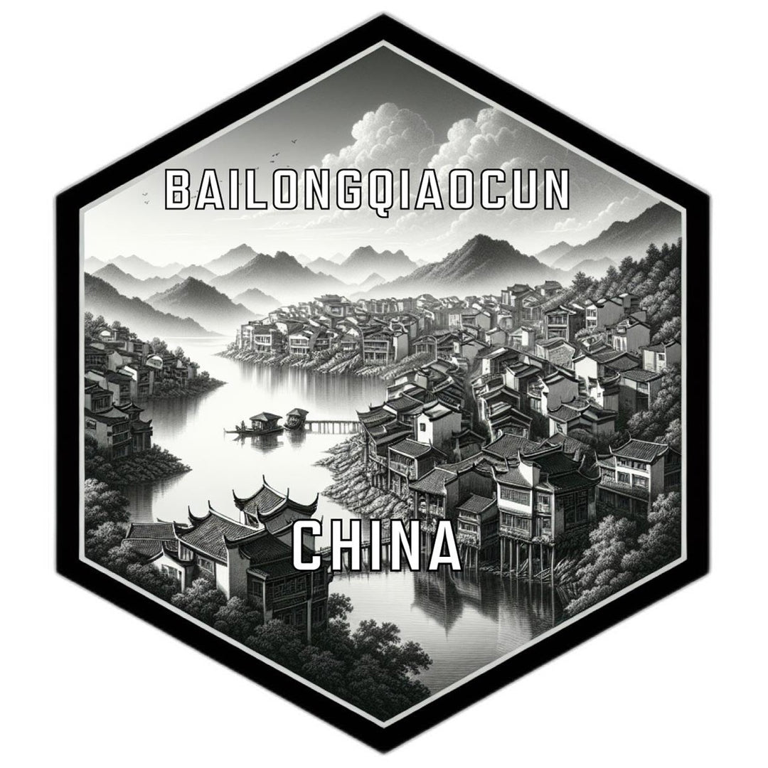 Bailongqiaocun China Travel Destination Souvenir Vinyl Decal Sticker Image 1