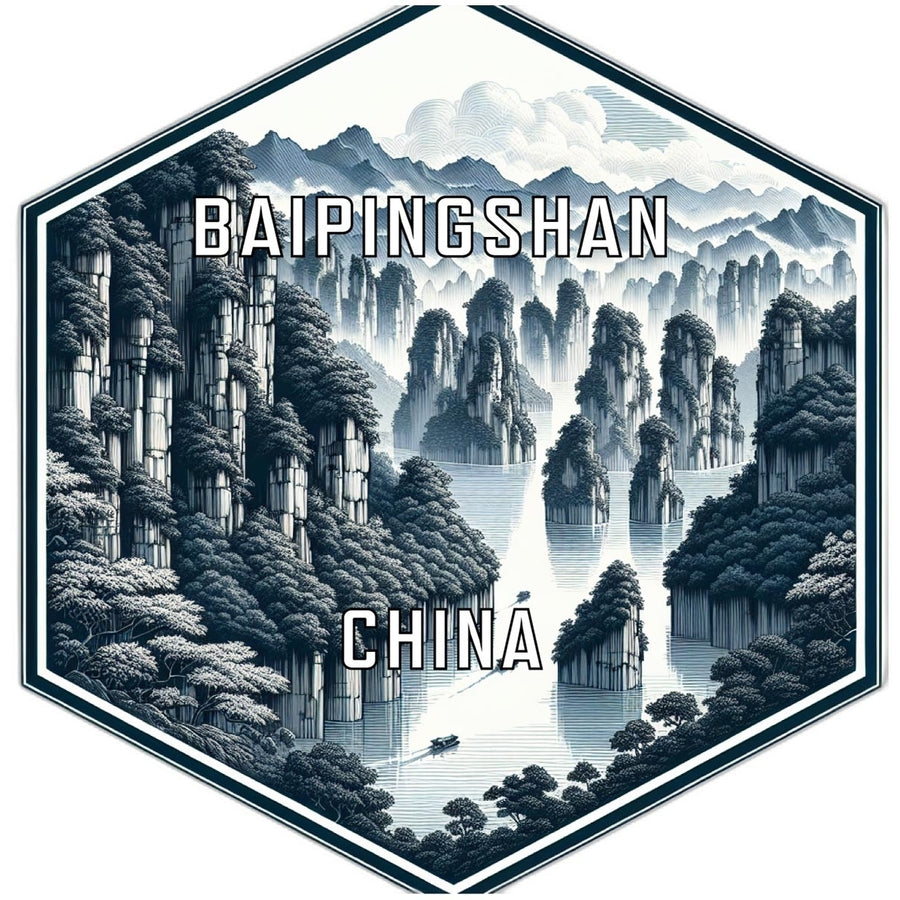 Baipingshan China Travel Destination Souvenir Vinyl Decal Sticker Image 1