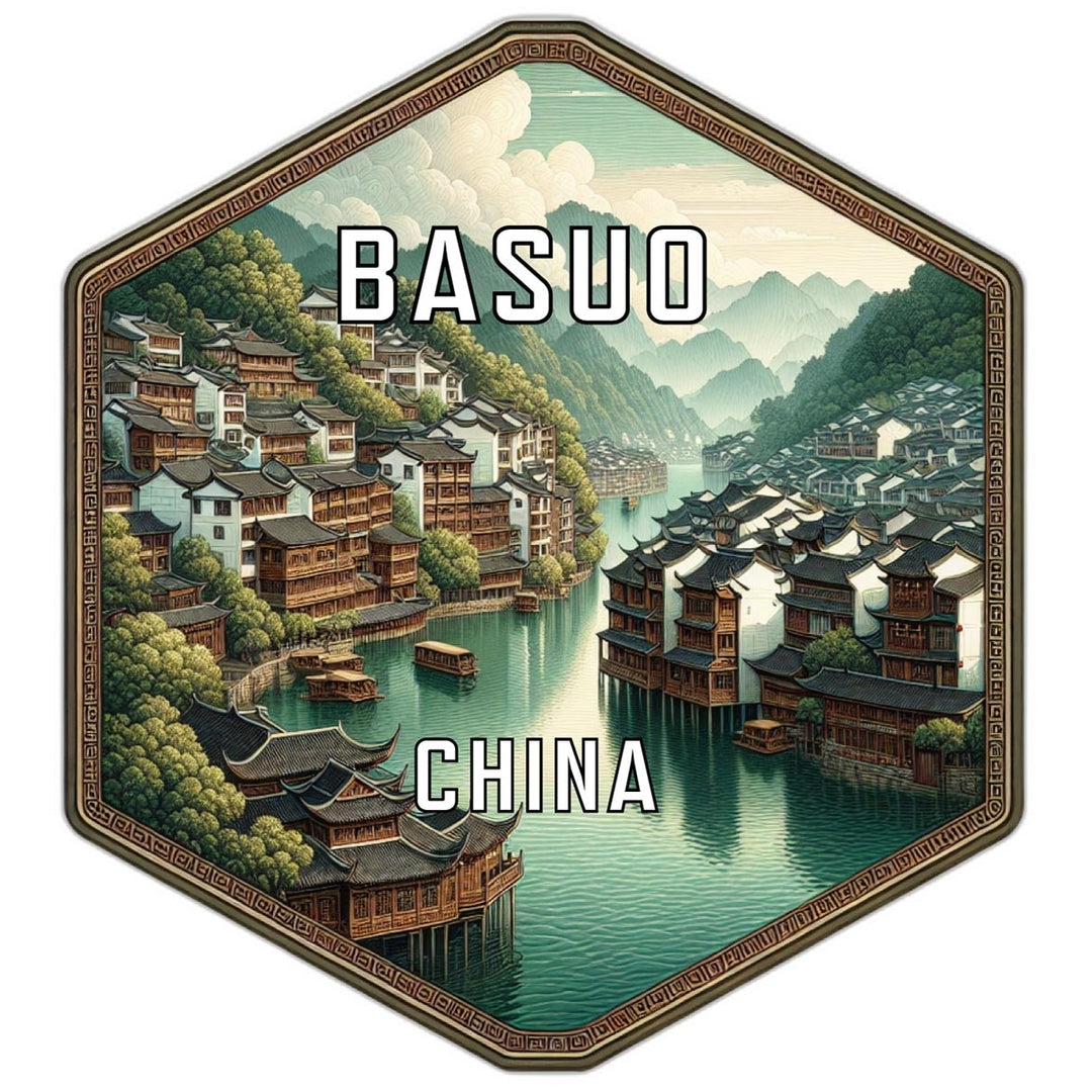 Basuo China Travel Destination Souvenir Vinyl Decal Sticker Image 1