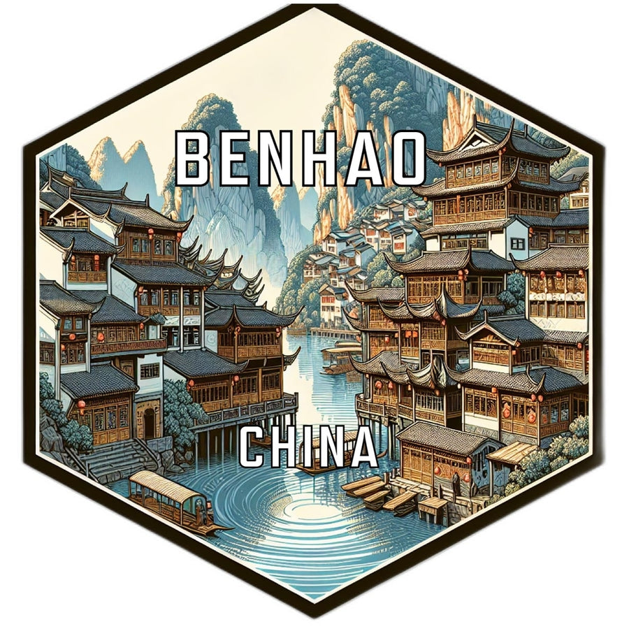 Benhao China Travel Destination Souvenir Vinyl Decal Sticker Image 1