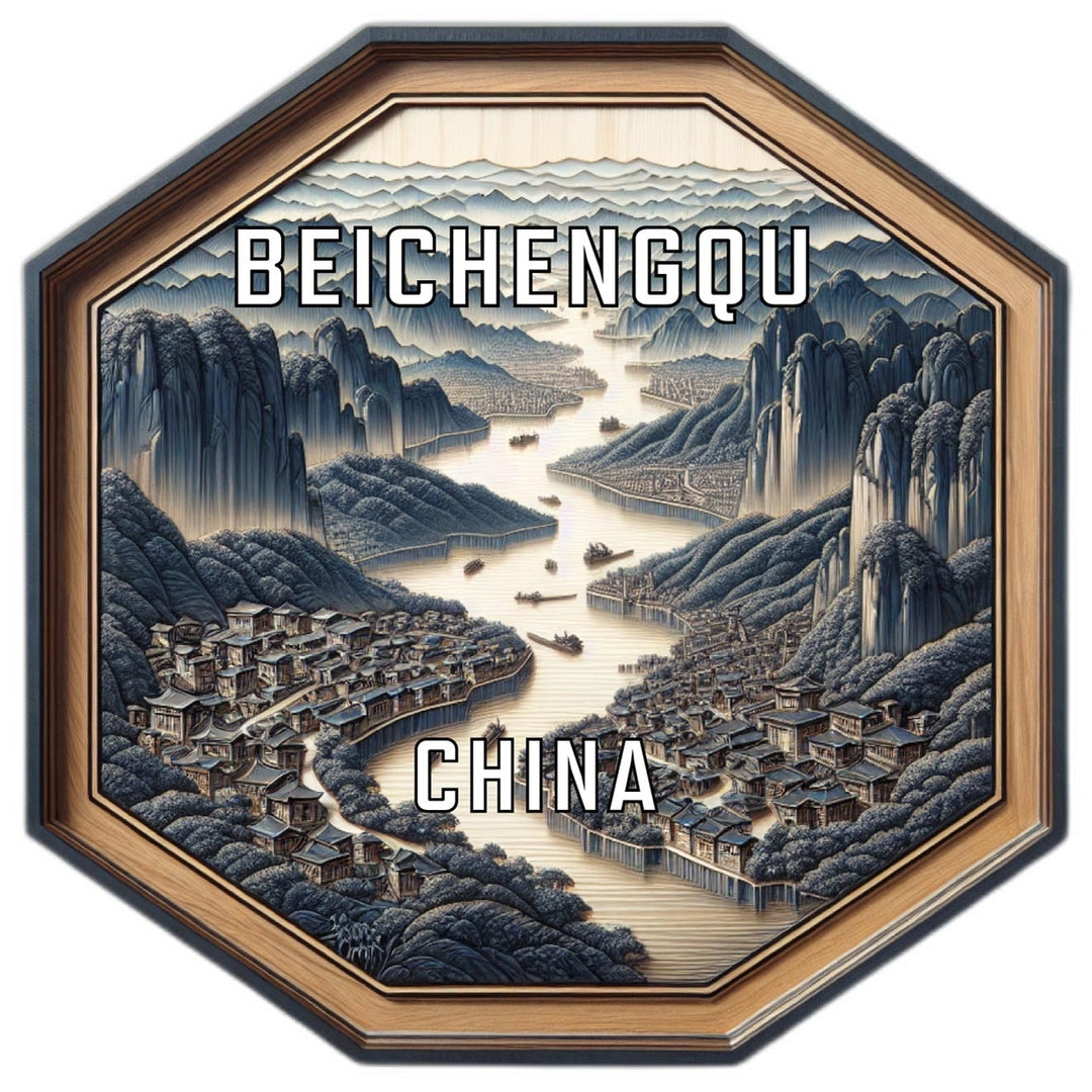 Beichengqu China Travel Destination Souvenir Vinyl Decal Sticker Image 1