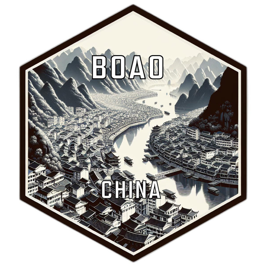 Bo Ao China Travel Destination Souvenir Vinyl Decal Sticker Image 1