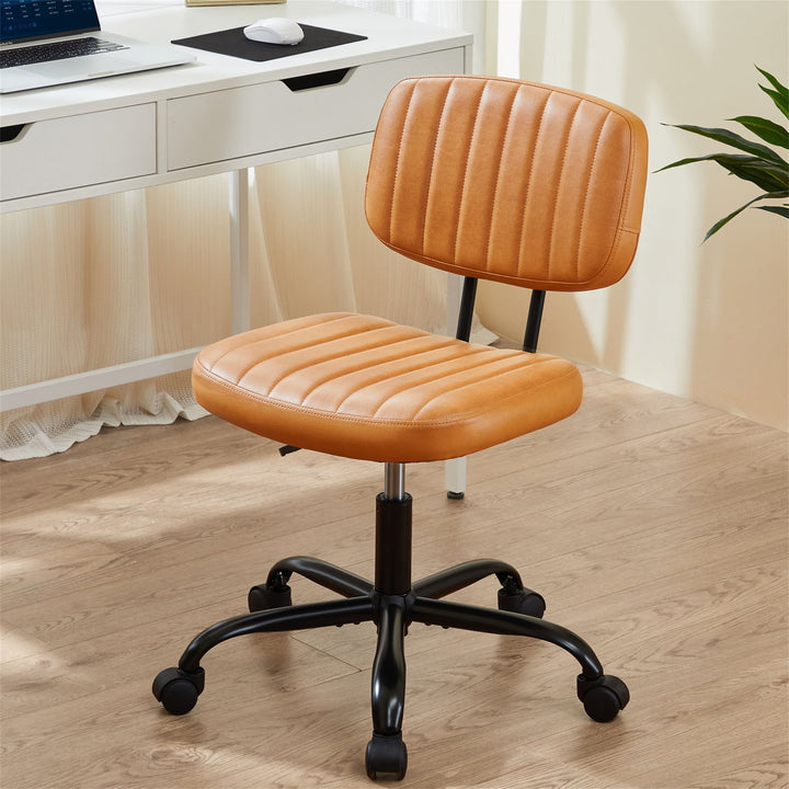 Hommoo Armless Home Office Chair Ergonomic Desk with Comfy Low Back Lumbar Support, Height Adjustable PU Leather Image 1