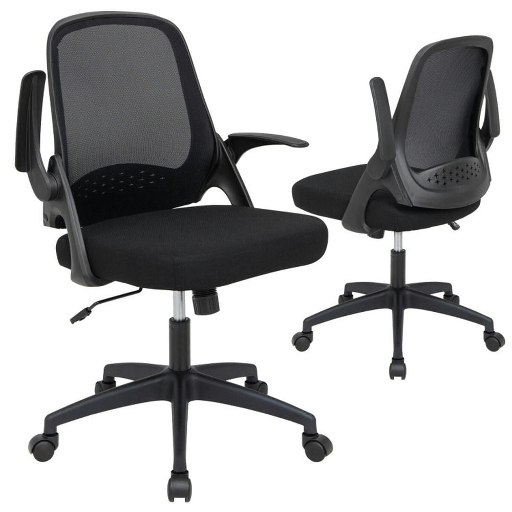 Hommoo Adjustable Mesh Office Chair Rolling Computer Desk Chair with Flip-up Armrest-Black, Home Office Computer Desk Image 2